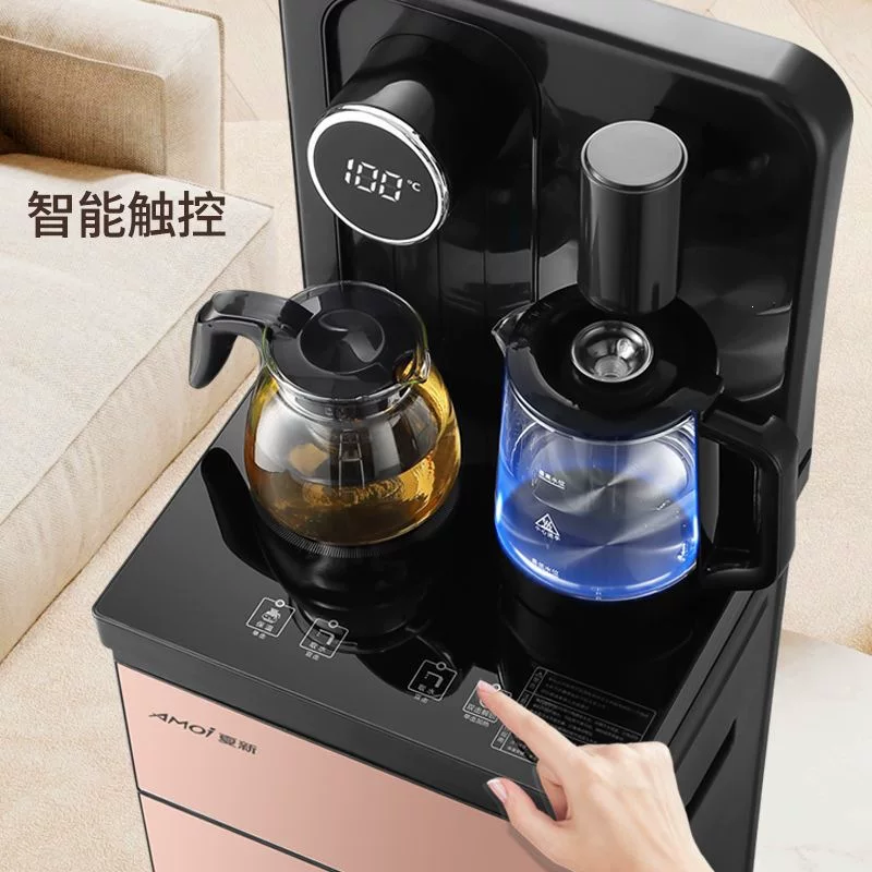 夏新智能语音茶吧机家用制冷热下置水桶远程遥控立式全自动饮水机