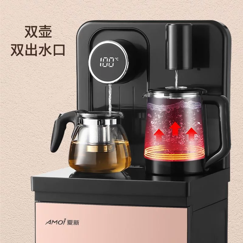 夏新智能语音茶吧机家用制冷热下置水桶远程遥控立式全自动饮水机
