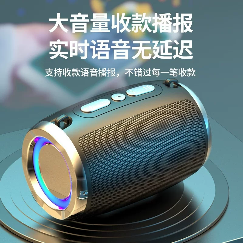 无线AI智能蓝牙音箱家用小音响小型重低音高音质车载电脑2024新款