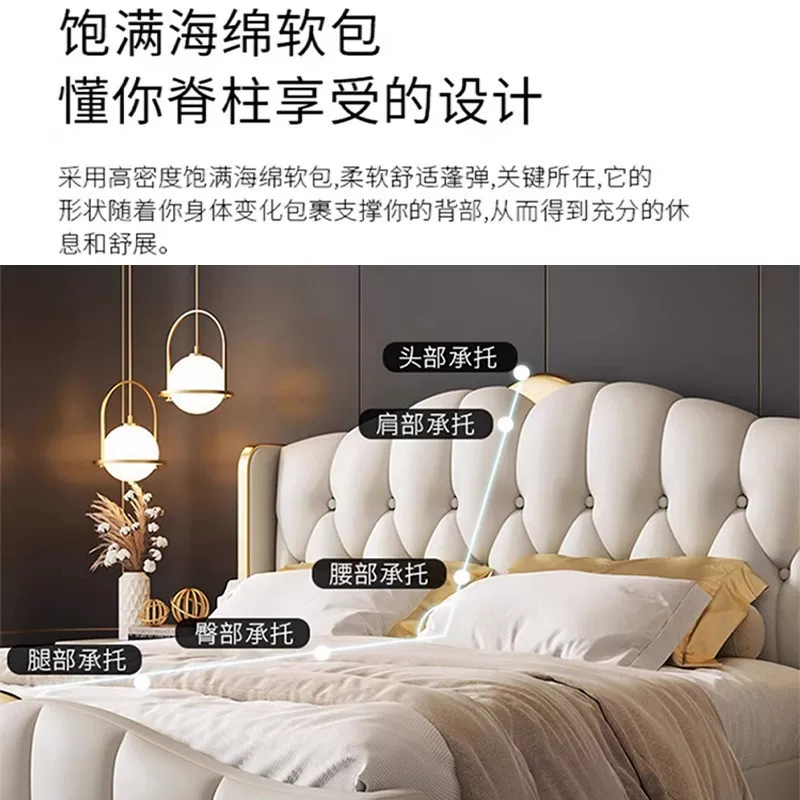 轻奢真皮床简约主卧1.5米1.8米双人床意式高端大气新款软包婚床