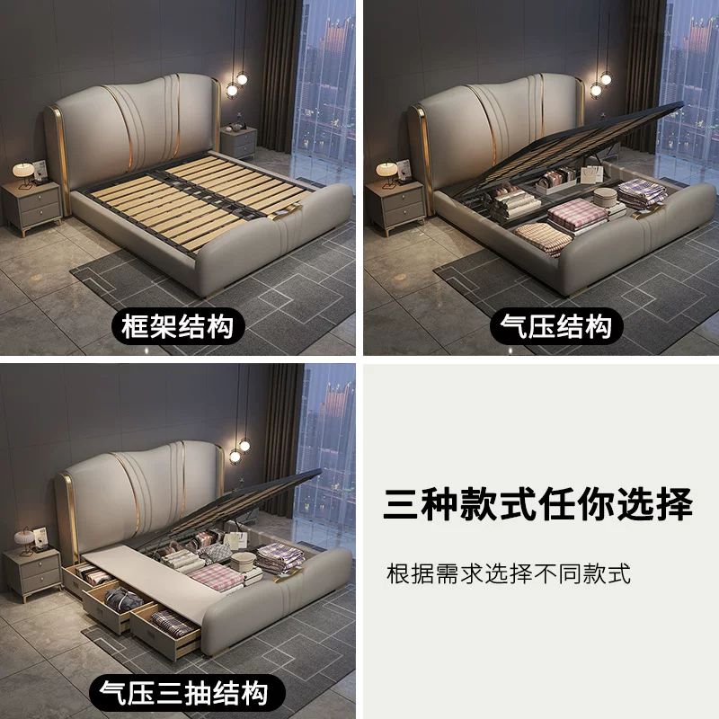 意式轻奢真皮床1.8米主卧双人床家用1.5米高箱储物床高端皮艺床