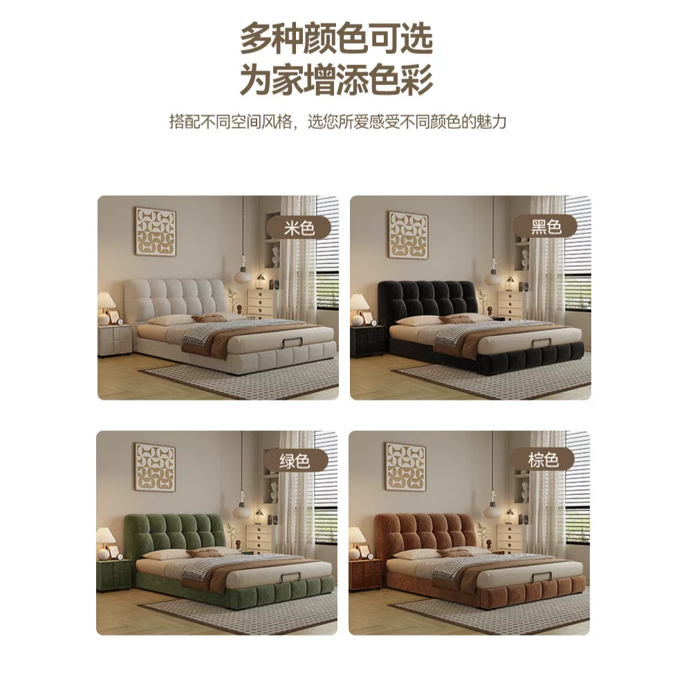 雪尼尔绒布艺床新款法式网红泡芙床1.8米双人床极简主卧软包床头