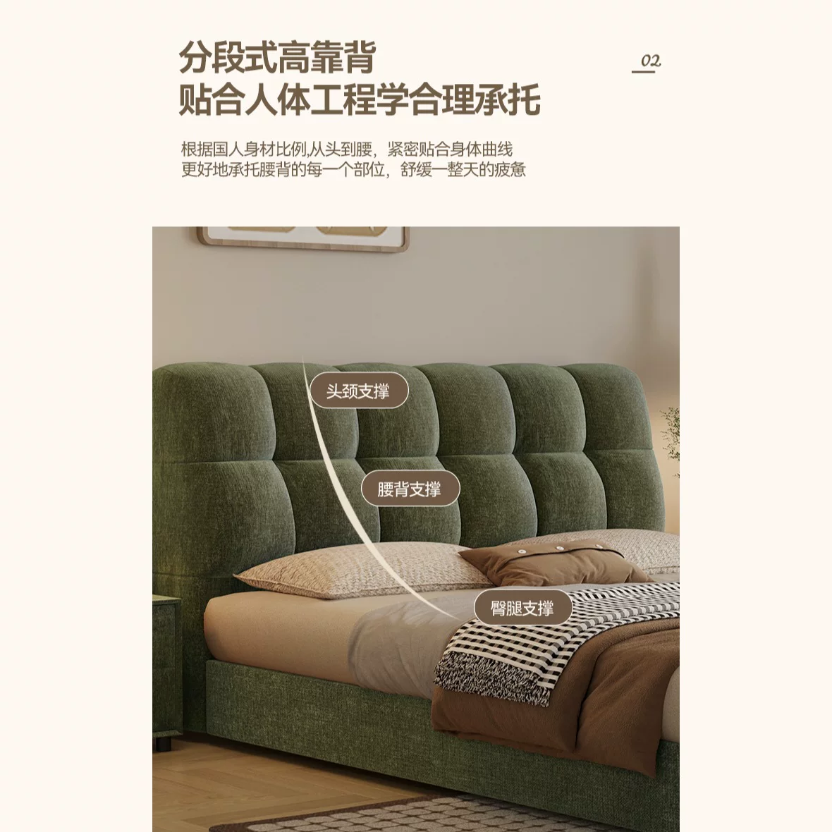 雪尼尔绒布艺床新款法式网红泡芙床1.8米双人床极简主卧软包床头