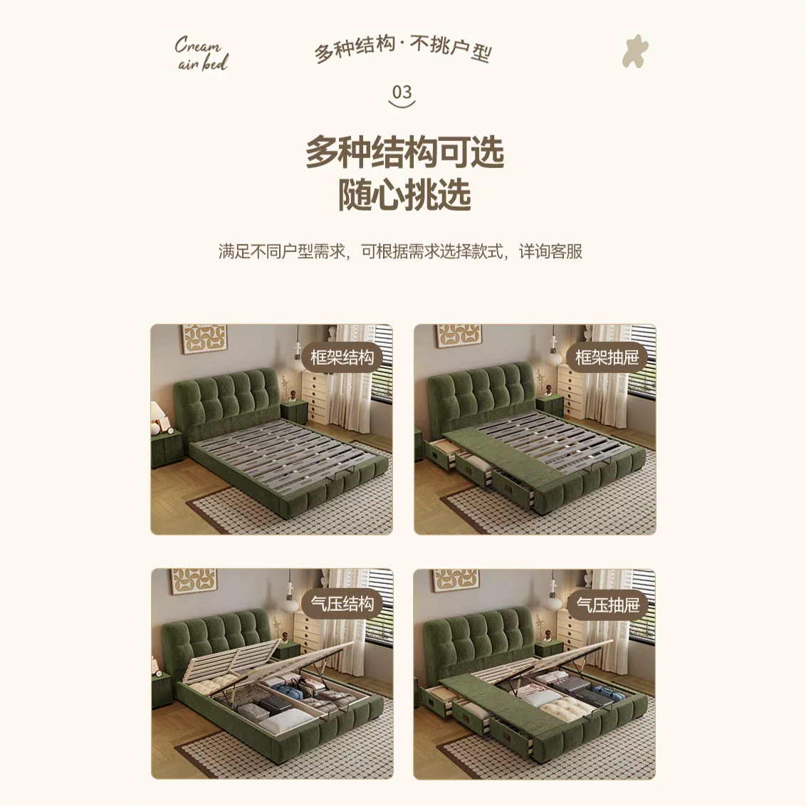 雪尼尔绒布艺床新款法式网红泡芙床1.8米双人床极简主卧软包床头