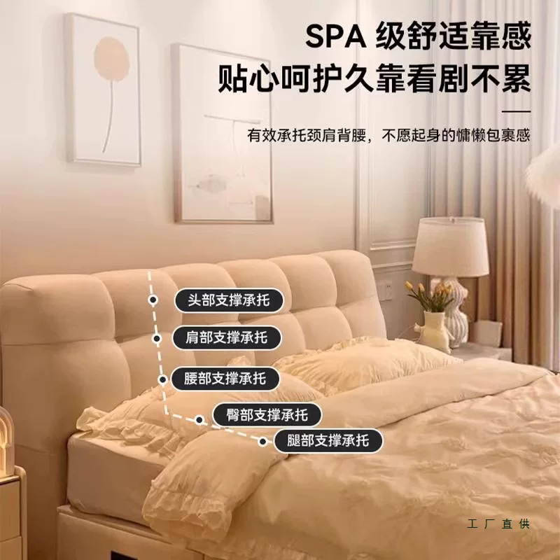 奶油风泡芙布艺床现代简约科技布2米×2米主卧双人床软包储物婚床