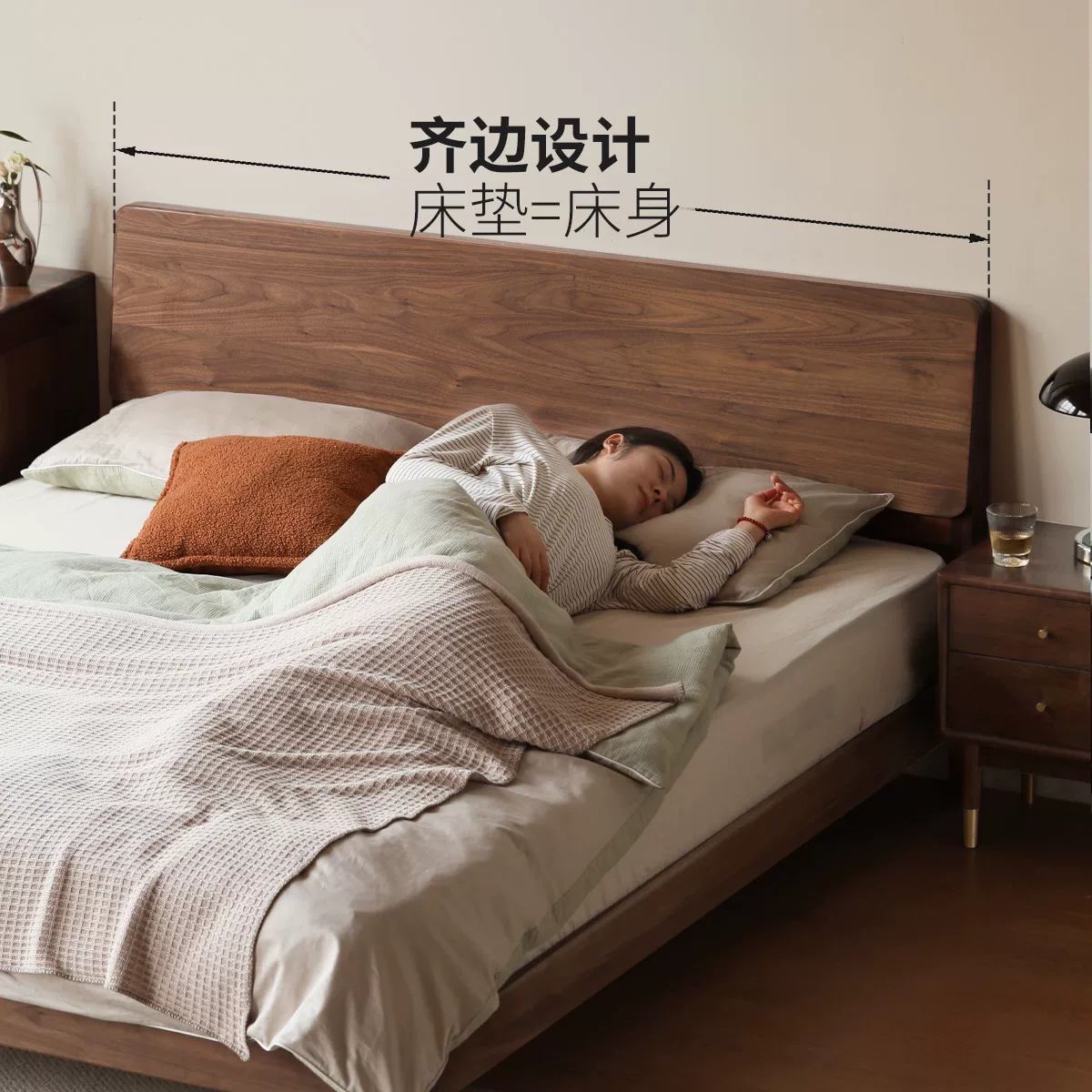 全实木床北美黑胡桃木双人床简约主卧大床卧室家具