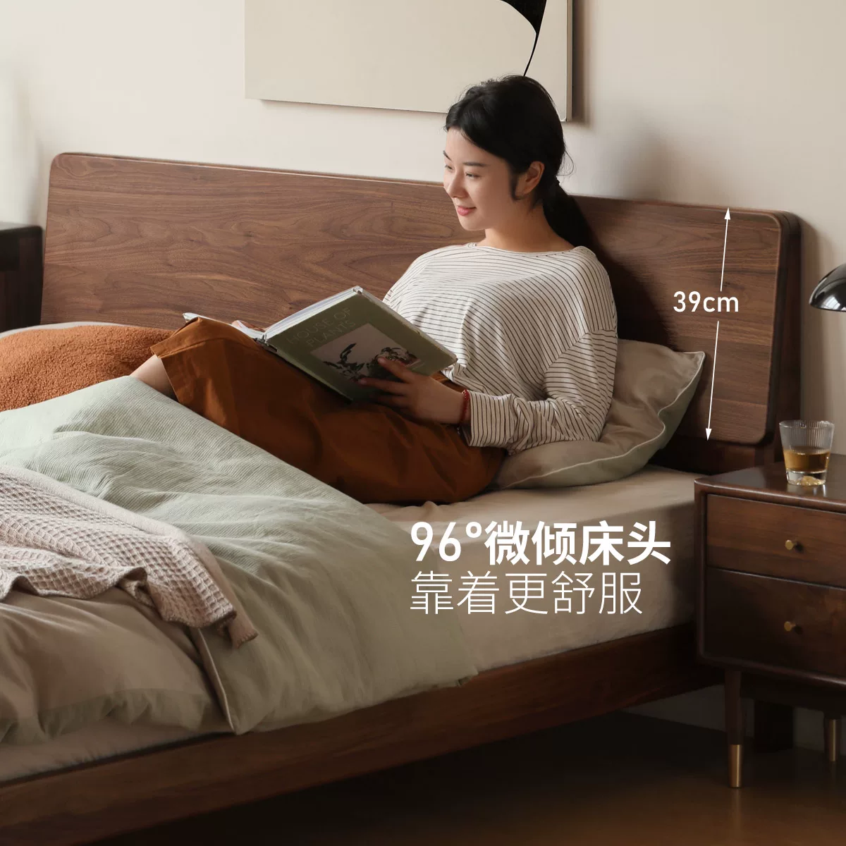 全实木床北美黑胡桃木双人床简约主卧大床卧室家具