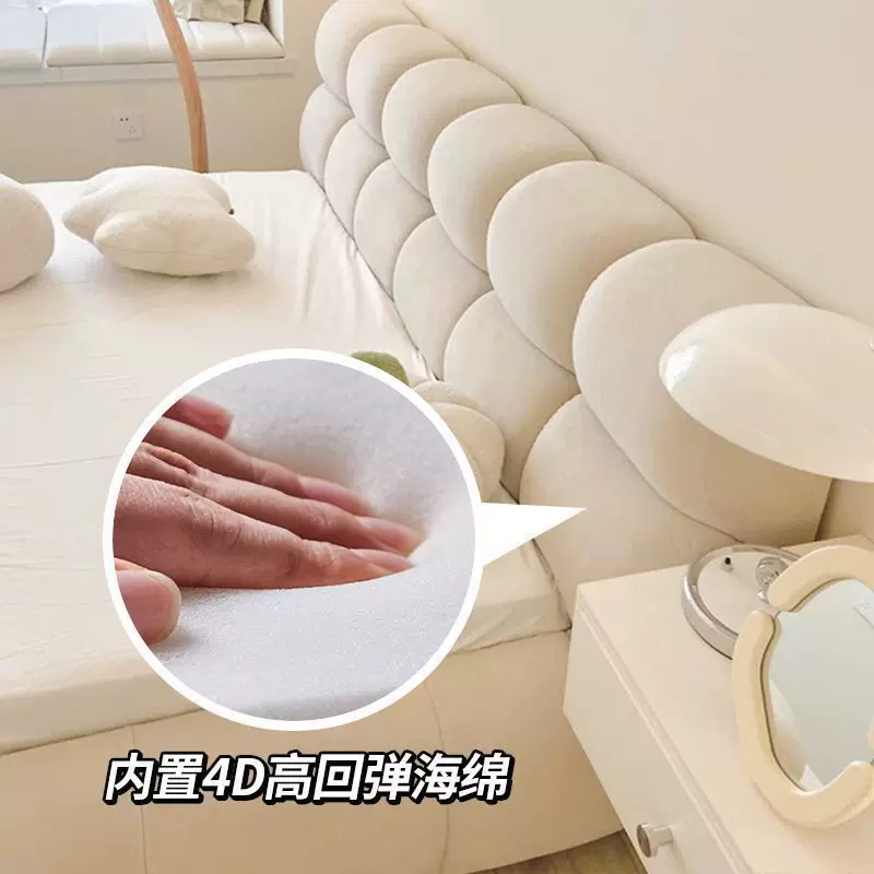 简约奶油泡芙床1.8米主卧双人床1.5米小户型家用储物网红云朵婚床