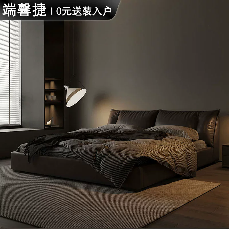 意式极简真皮床头层牛皮榻榻米床主卧羽绒软包床2*2米大床双人床