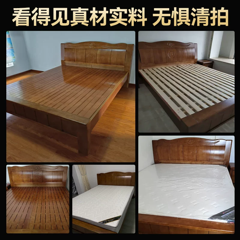 中式实木床现代简约1米8双人床主卧全实木1.5米单人床工厂直销床