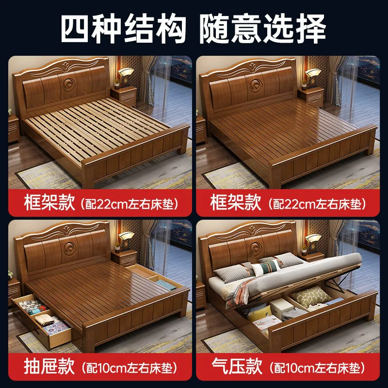 中式实木床现代简约1米8双人床主卧全实木1.5米单人床工厂直销床