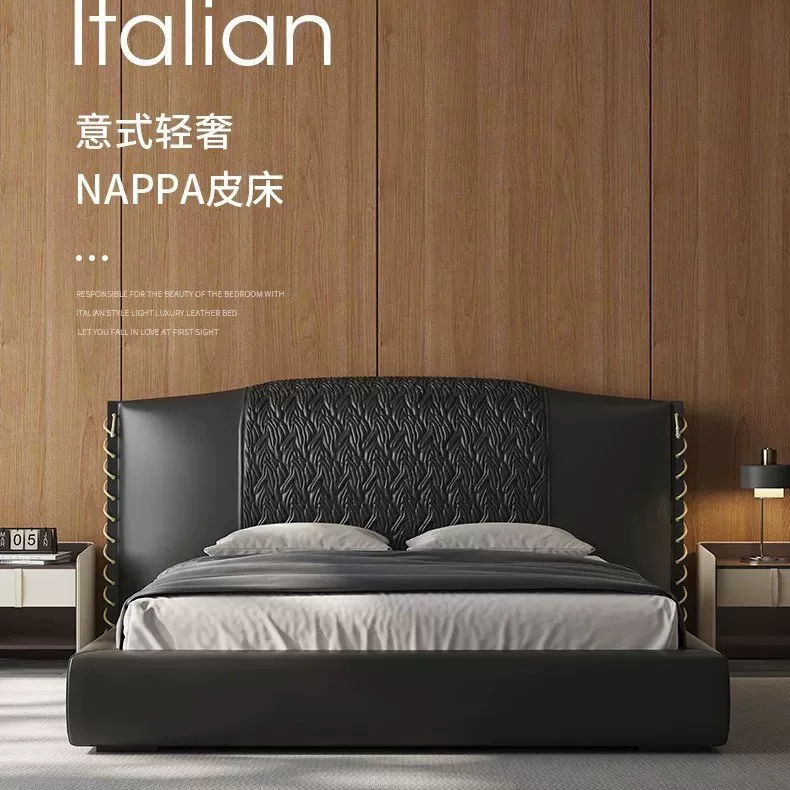 主卧家用真皮大床意大利轻奢真皮床别墅宽屏床罗伯特同款双人婚床
