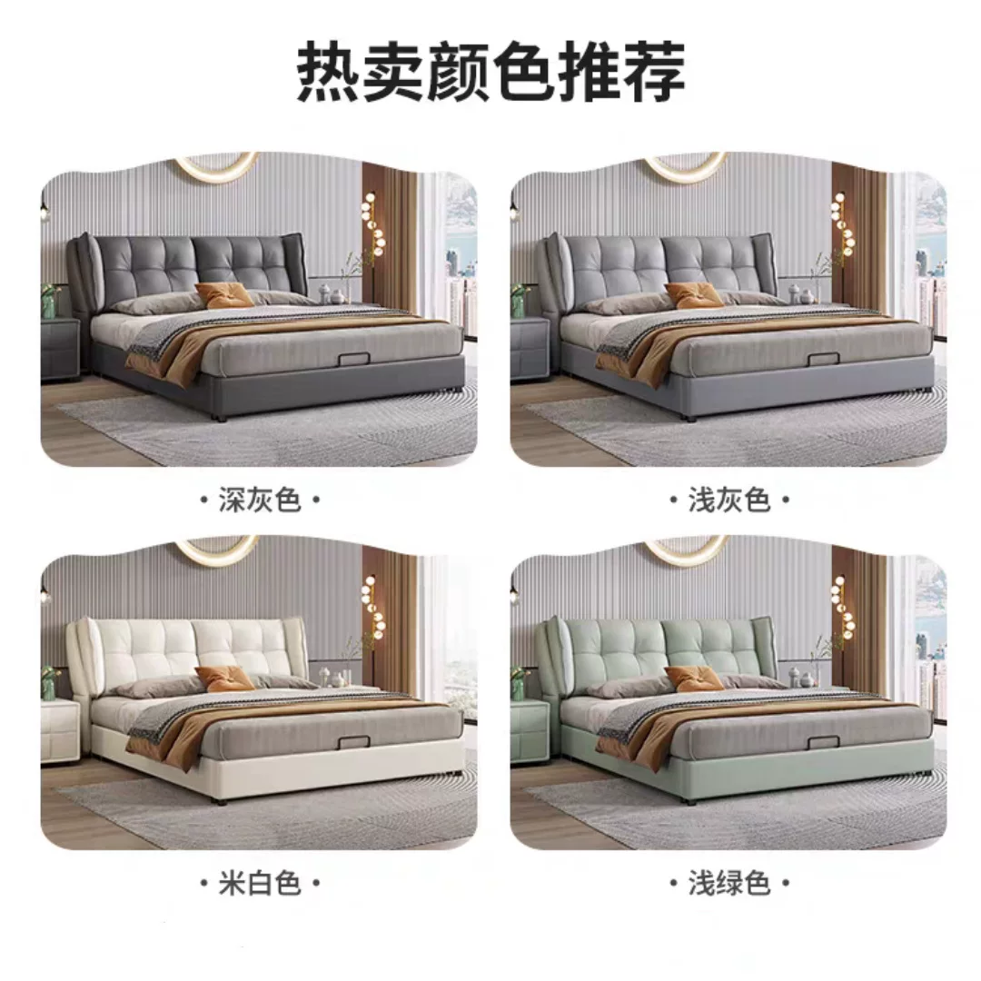 真皮实木床家用卧室双人床1.8m1.5婚床高箱储物床主卧全实木床bed