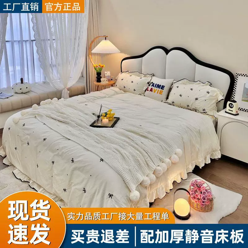 法式复古床蝴蝶床主卧室双人床网红奶油风公主床储物家用婚床