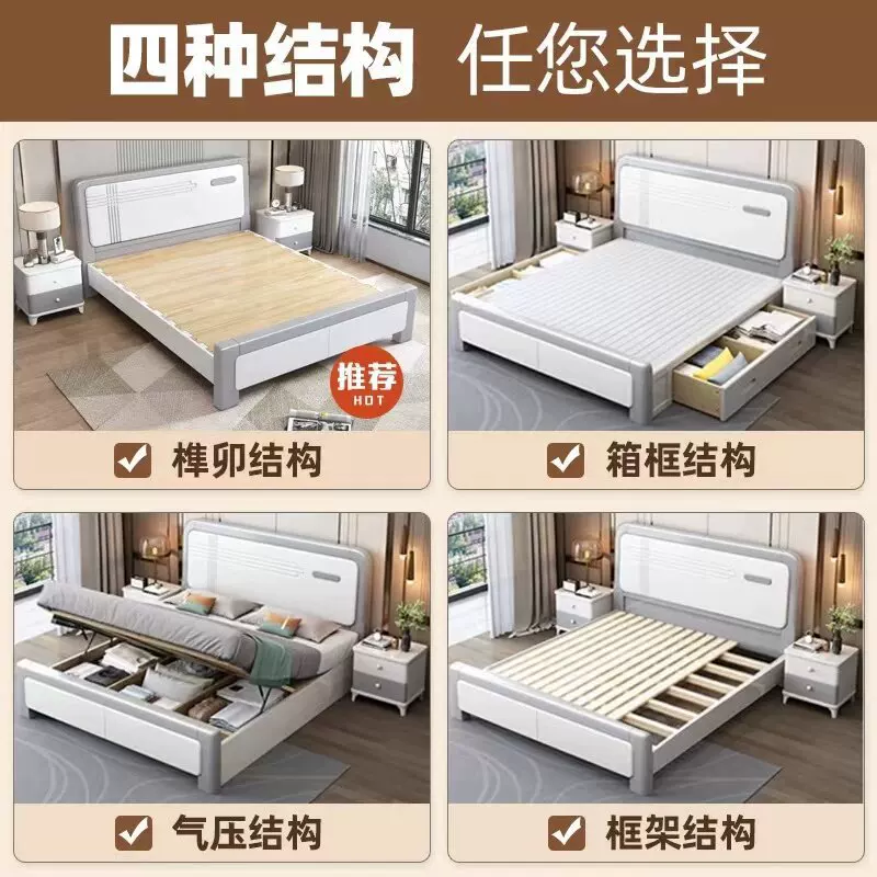 中式实木床现代简约1米8双人床主卧全实木双人床1.5M工厂直销床