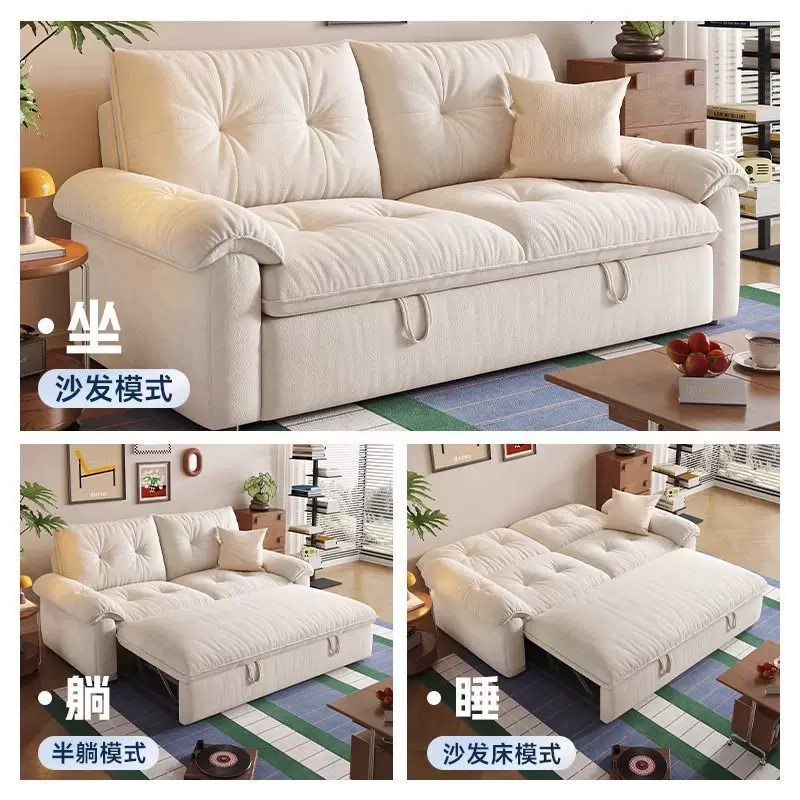 奶油风沙发床网红客厅可折叠两用一体小户型多功能式小沙发