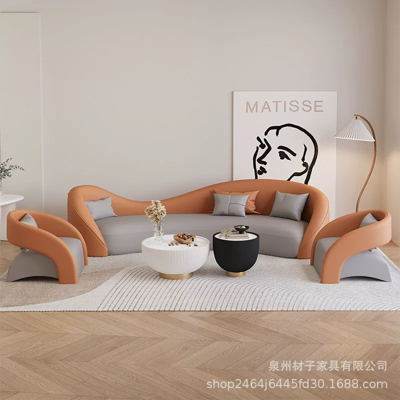 网红弧形沙发猫抓皮轻奢服装店美容院酒店休息区接待异形布艺沙发