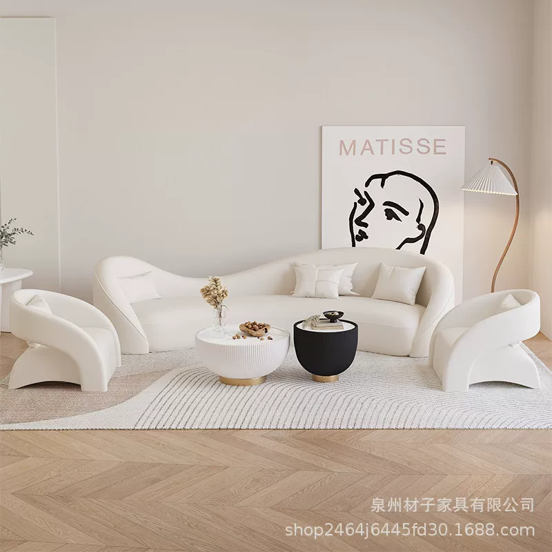 网红弧形沙发猫抓皮轻奢服装店美容院酒店休息区接待异形布艺沙发