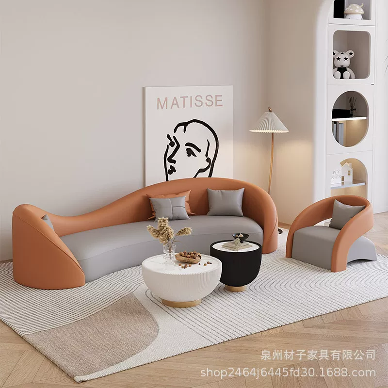 网红弧形沙发猫抓皮轻奢服装店美容院酒店休息区接待异形布艺沙发