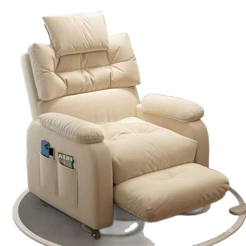 电脑椅子舒服久坐电竞沙发椅单人可躺办公椅卧室网吧懒人椅靠背椅