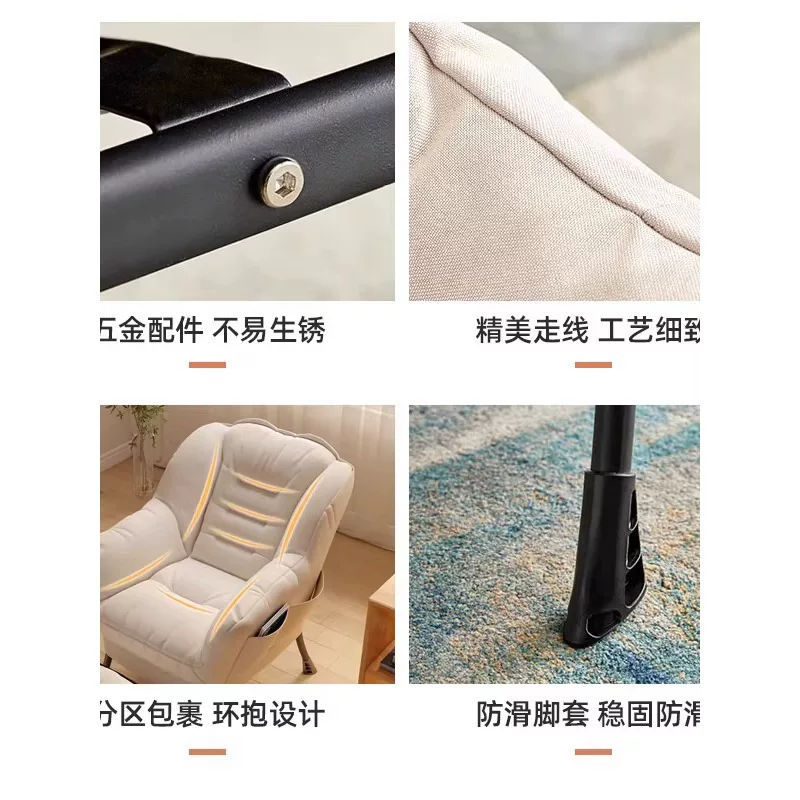 懒人沙发电脑小沙发舒适沙发椅大学生宿舍懒人阳台卧室靠背沙发椅