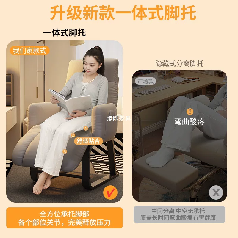 懒人沙发单人小沙发卧室舒适阳台靠背椅懒人大学生宿舍电脑沙发椅