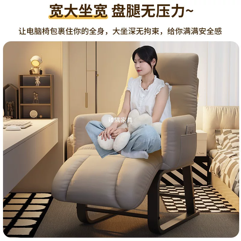 懒人沙发单人小沙发卧室舒适阳台靠背椅懒人大学生宿舍电脑沙发椅