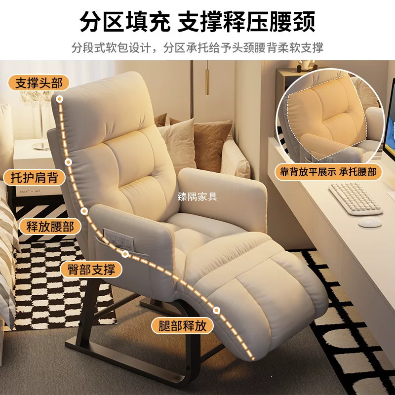懒人沙发单人小沙发卧室舒适阳台靠背椅懒人大学生宿舍电脑沙发椅