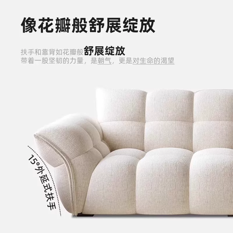 工厂直销法式奶油风百合花瓣沙发小户型客厅雪尼尔绒布艺直排沙发