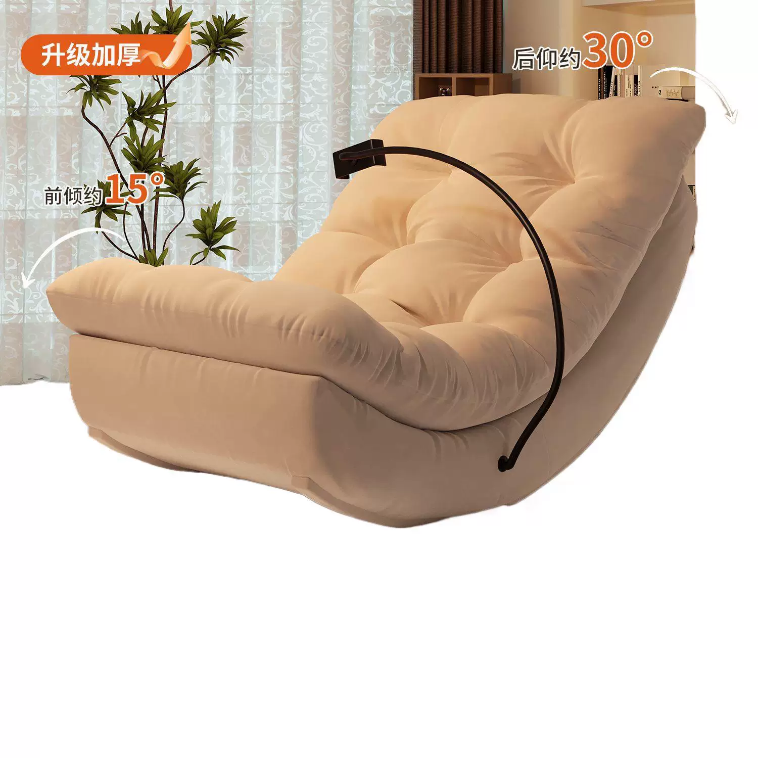 双人摇摇椅月亮船摇椅沙发多功能沙发椅客厅阳台家用成人休闲脚踏