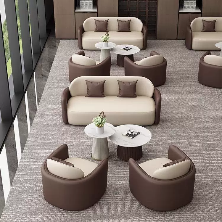 轻奢风双色皮质洽谈沙发组合酒店大堂售楼处现代简约接待沙发套装