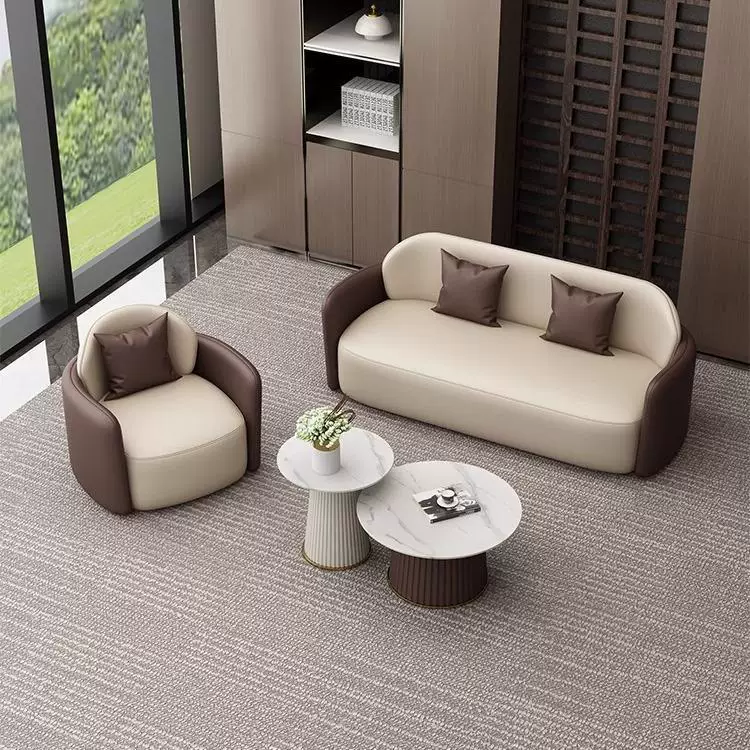 轻奢风双色皮质洽谈沙发组合酒店大堂售楼处现代简约接待沙发套装