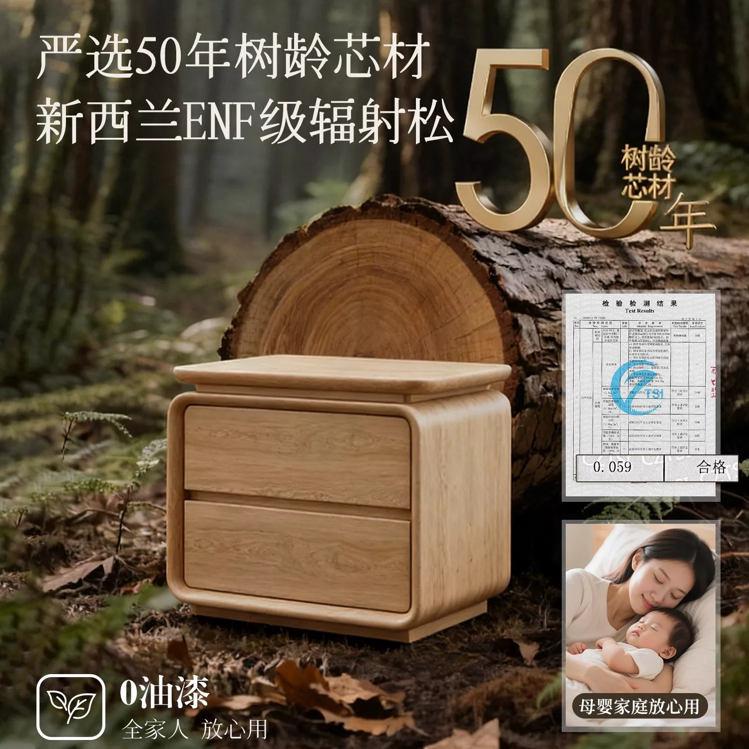 实木床头柜免安装2025新款小型家用卧室中古奶油风简约现代收纳柜