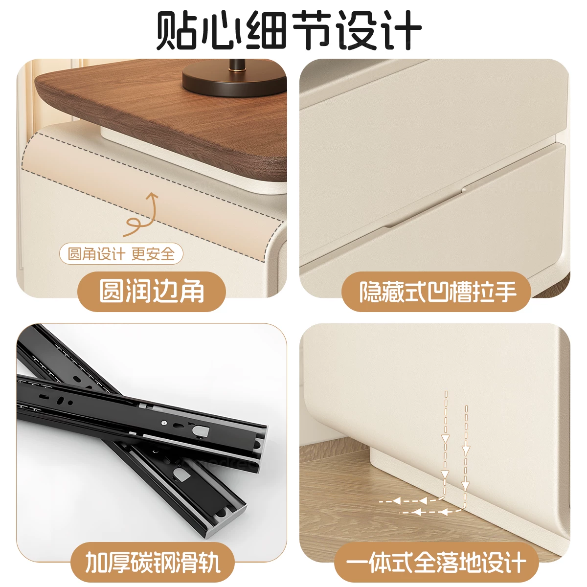 实木床头柜免安装2025新款小型家用卧室中古奶油风简约现代收纳柜