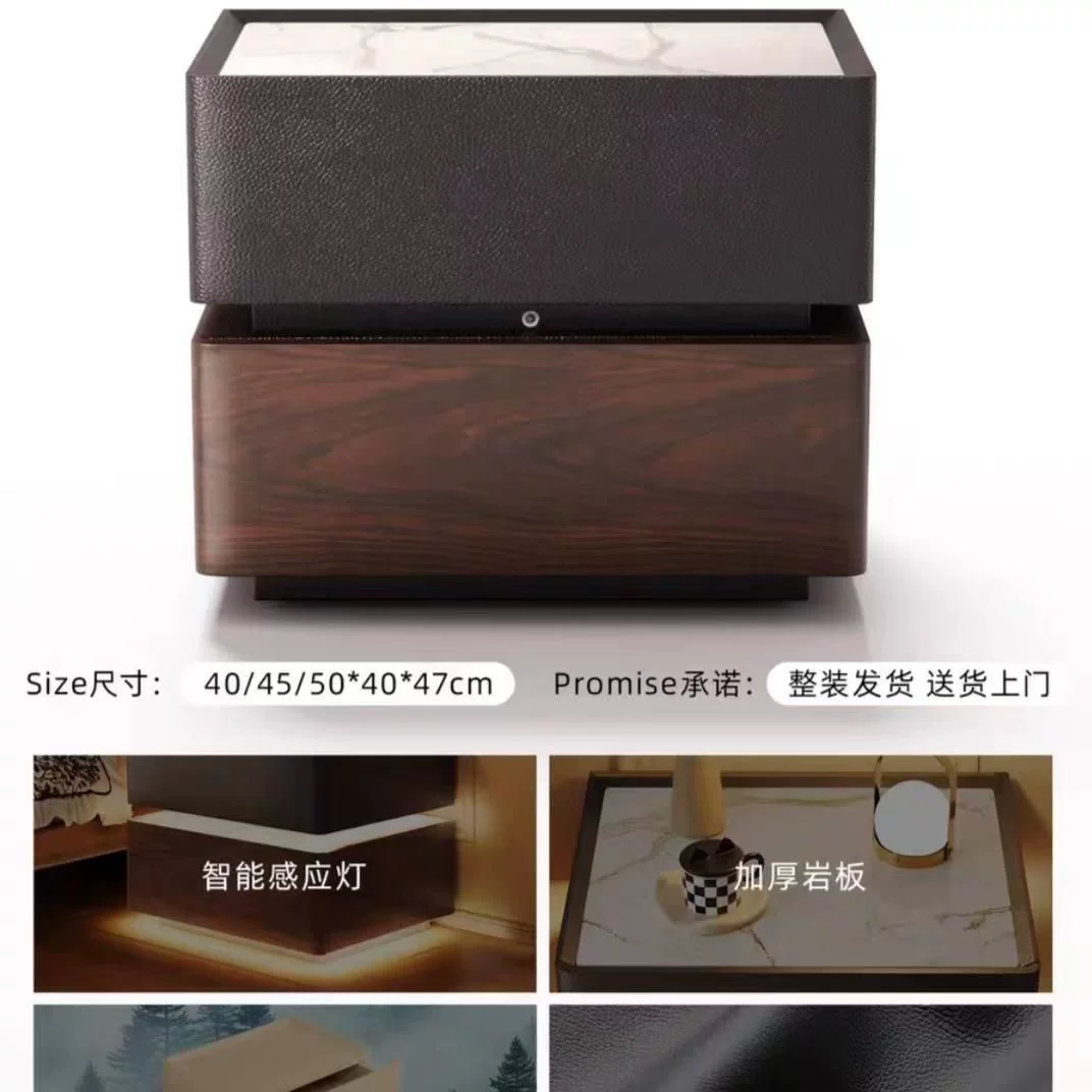 智能床头柜家用带灯卧室中古风实木胡桃色床边柜意式轻奢多功能柜
