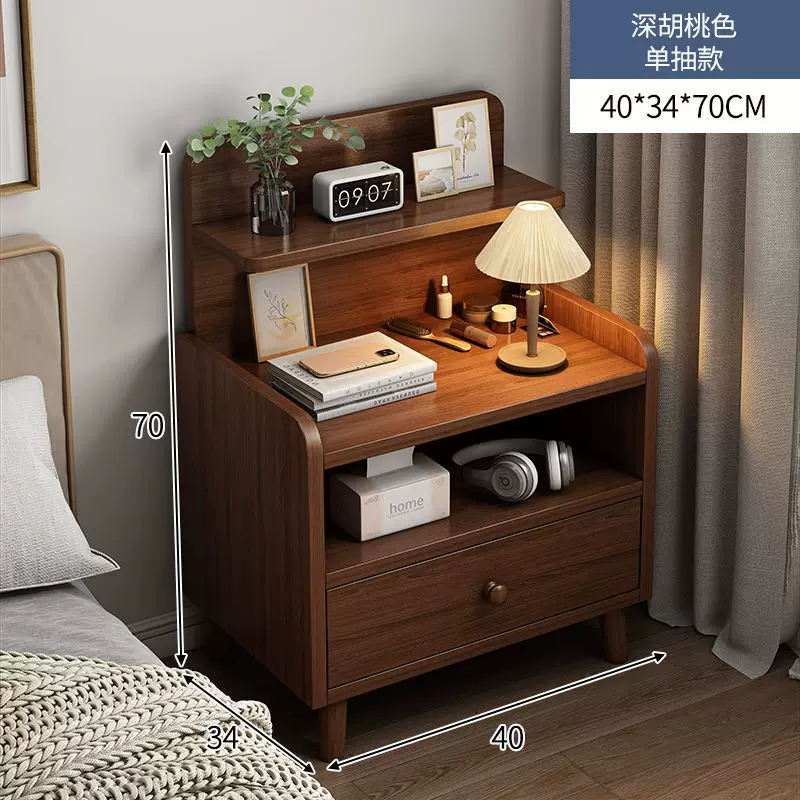 床头柜简约现代实木腿储物柜小型简易卧室家用2025新款床头置物架