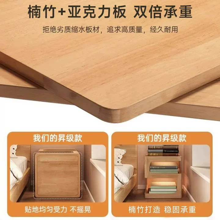 移动床头柜简约现代房间家用卧室储物柜小型床边置物架简易收纳柜