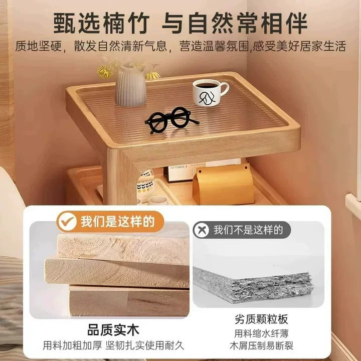 移动床头柜简约现代房间家用卧室储物柜小型床边置物架简易收纳柜