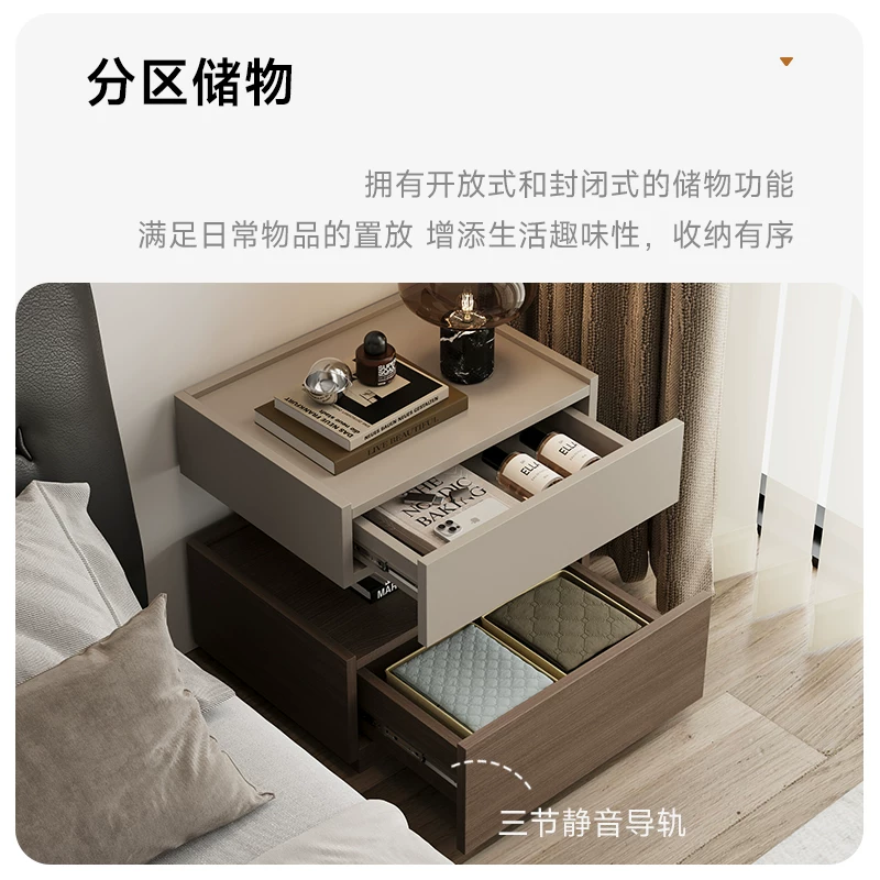 意式极简胡桃木实木悬浮床头柜家用卧室小型轻奢高级感床头收纳柜