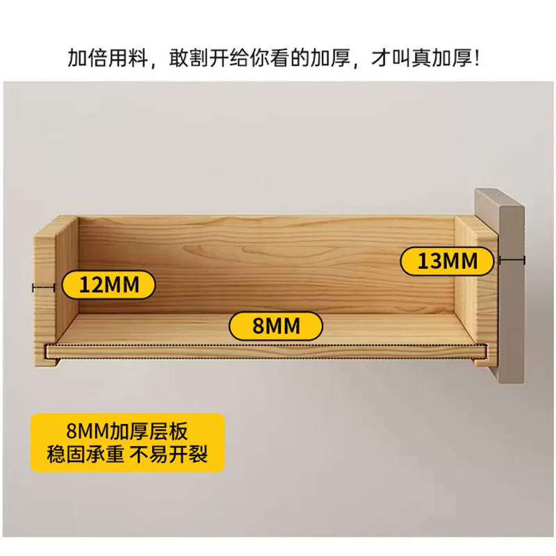 岩板床头柜全实木简约现代轻奢感家用卧室储物床边柜子小户型